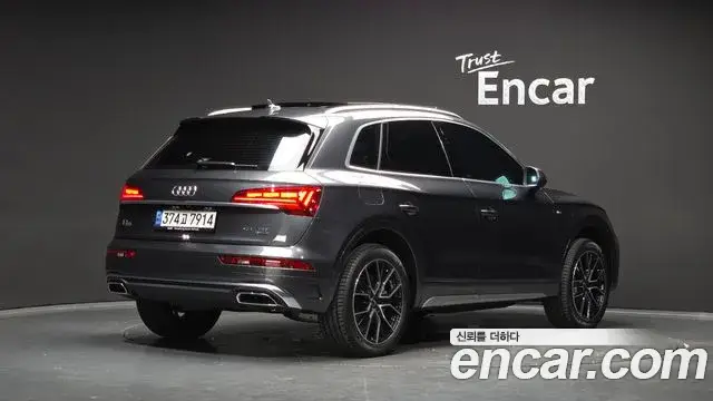Audi Q5, 2024