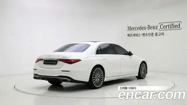 Mercedes-Benz S-Class, 2025