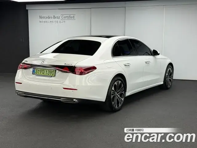 Mercedes-Benz E-Class, 2026