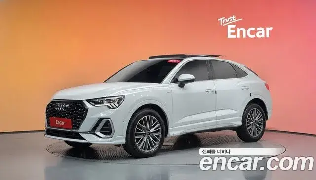 Audi Q3, 2024
