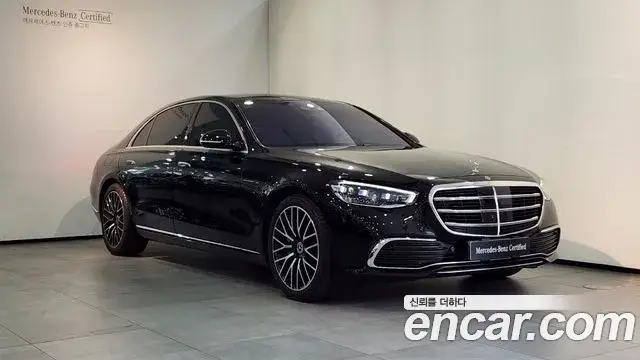 Mercedes-Benz S-Class, 2026
