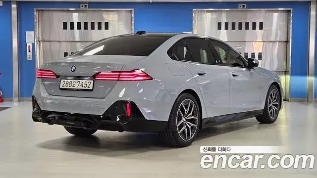 BMW 5 Series, 2026