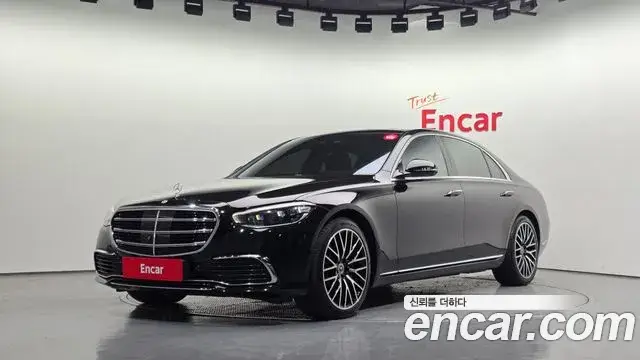 Mercedes-Benz S-Class, 2022