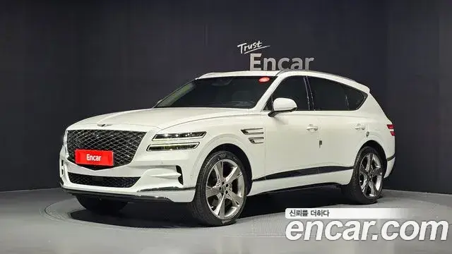 Genesis GV80, 2021