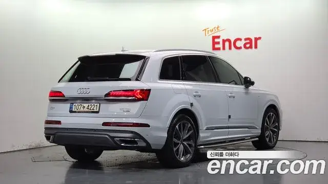 Audi Q7, 2022