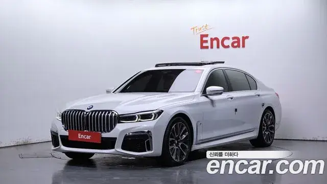 BMW 7 Series, 2021