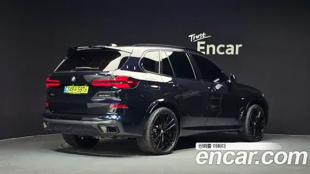 BMW X5, 2026