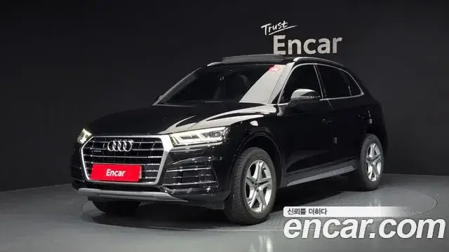 Audi Q5, 2020