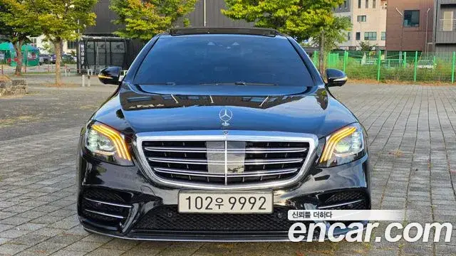 Mercedes-Benz S-Class, 2019