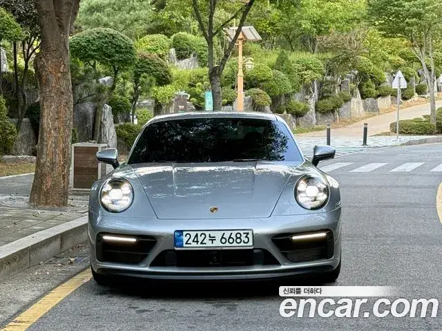 Porsche 911, 2023
