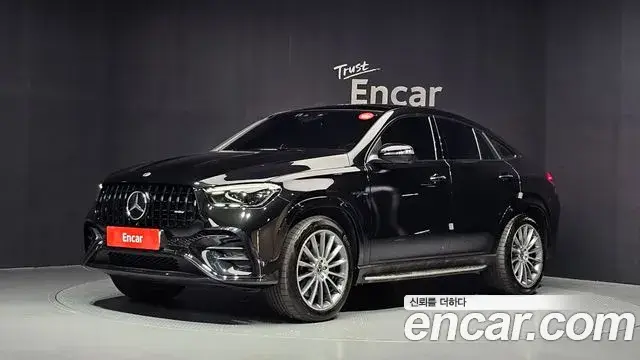 Mercedes-Benz GLE-Class, 2023