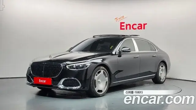 Mercedes-Benz S-Class, 2021
