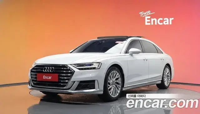 Audi A8, 2019