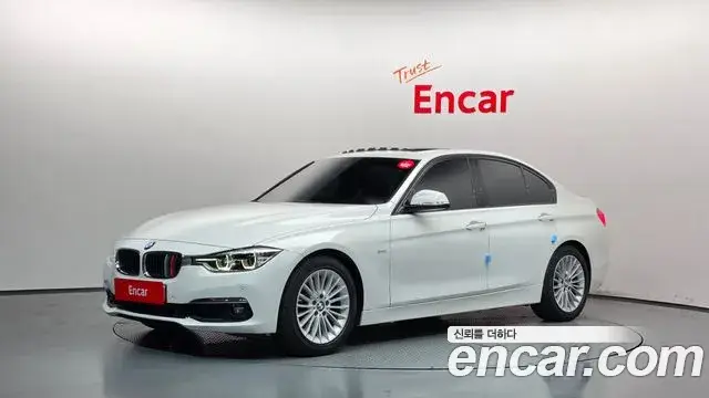 BMW 3 Series, 2018