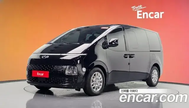 Hyundai Staria, 2023