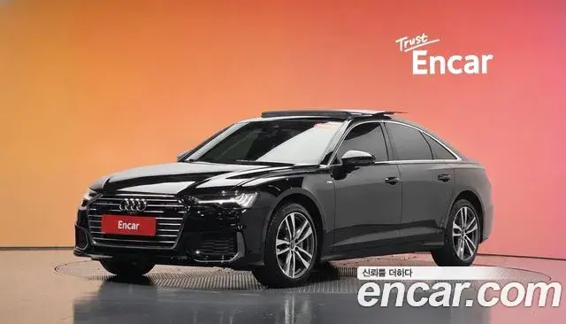 Audi A6, 2023