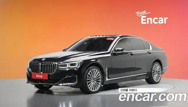 BMW 7 Series, 2021