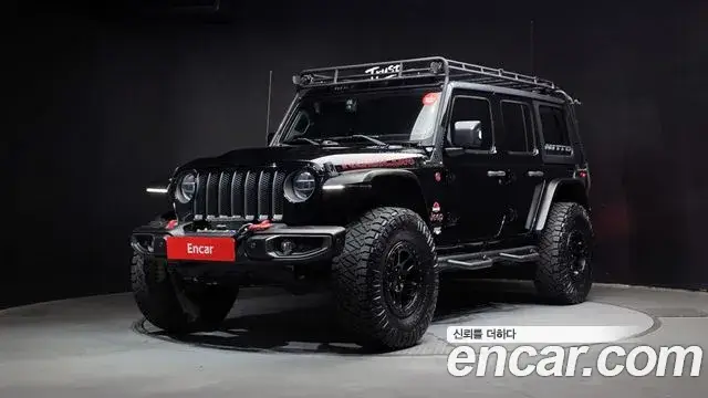 Jeep Wrangler, 2021