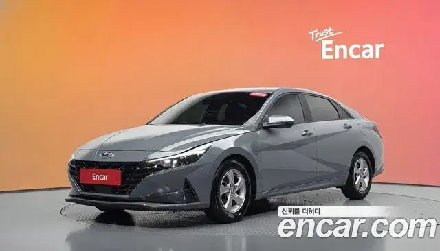 Hyundai Avante, 2020