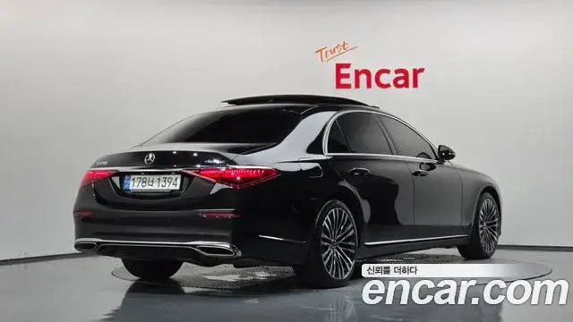 Mercedes-Benz S-Class, 2022