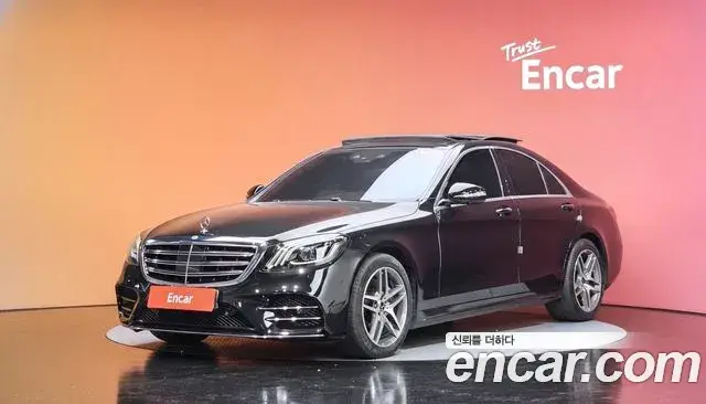 Mercedes-Benz S-Class, 2019
