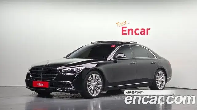 Mercedes-Benz S-Class, 2023