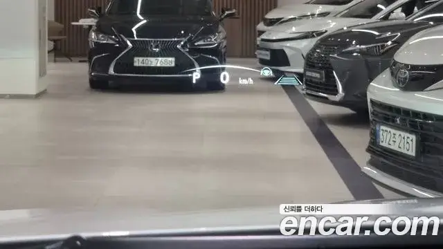 Lexus NX450h+, 2025