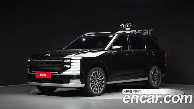 Hyundai Palisade, 2026