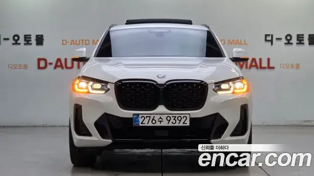 BMW X4, 2025