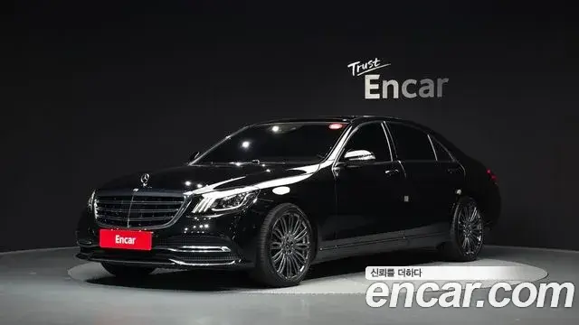 Mercedes-Benz S-Class, 2019
