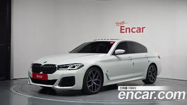 BMW 5 Series, 2023