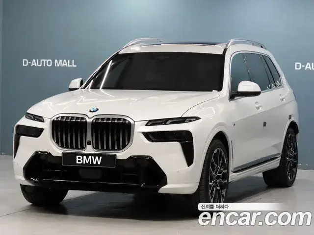 BMW X7, 2023