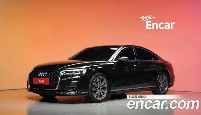 Audi A8, 2023