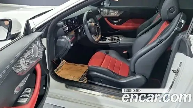 Mercedes-Benz E-Class, 2021