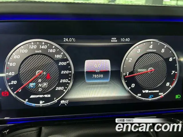 Mercedes-Benz G-Class, 2020