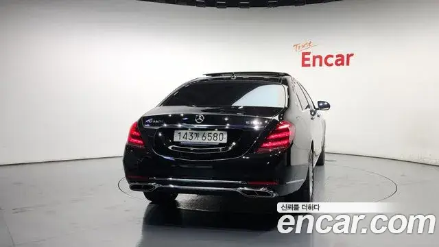 Mercedes-Benz S-Class, 2020
