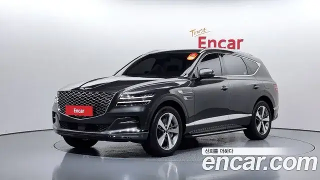 Genesis GV80, 2023