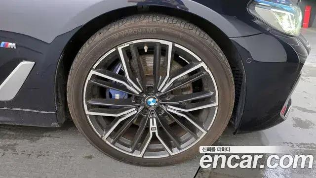 BMW 5 Series, 2021