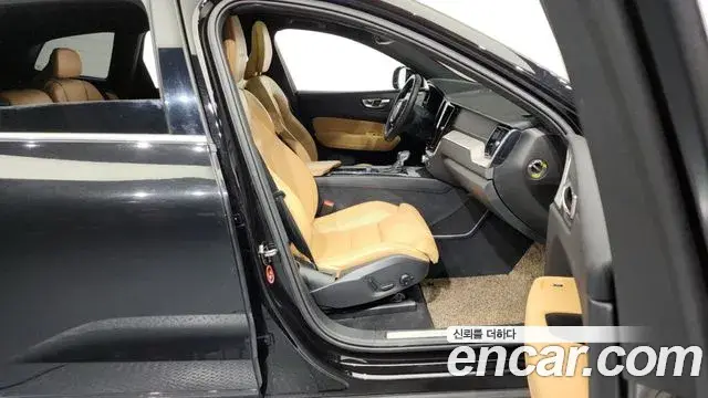 Volvo XC60, 2020