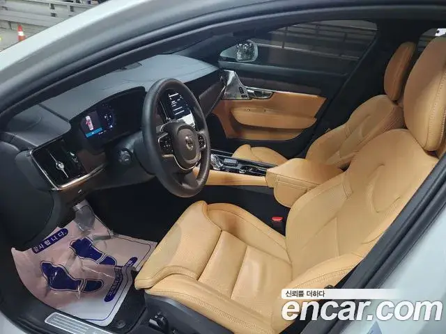 Volvo S90, 2024