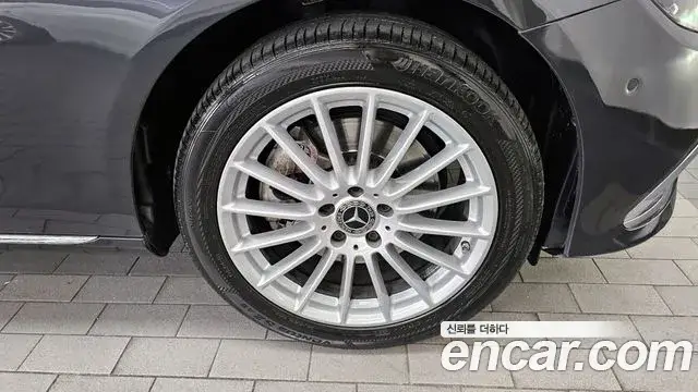 Mercedes-Benz E-Class, 2021