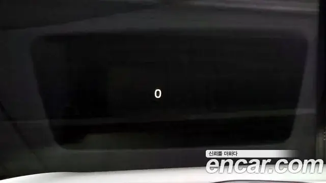 Volvo S90, 2024