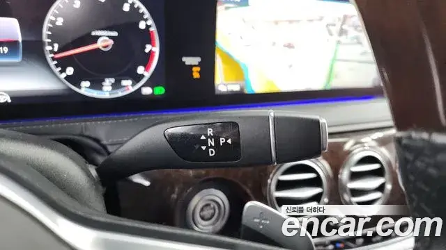 Mercedes-Benz S-Class, 2019