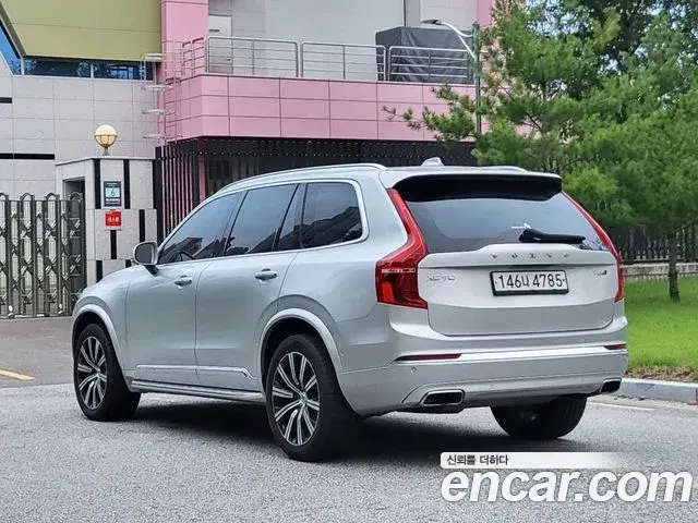 Volvo XC90, 2020