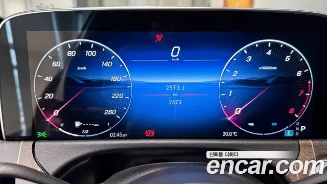 Mercedes-Benz E-Class, 2025