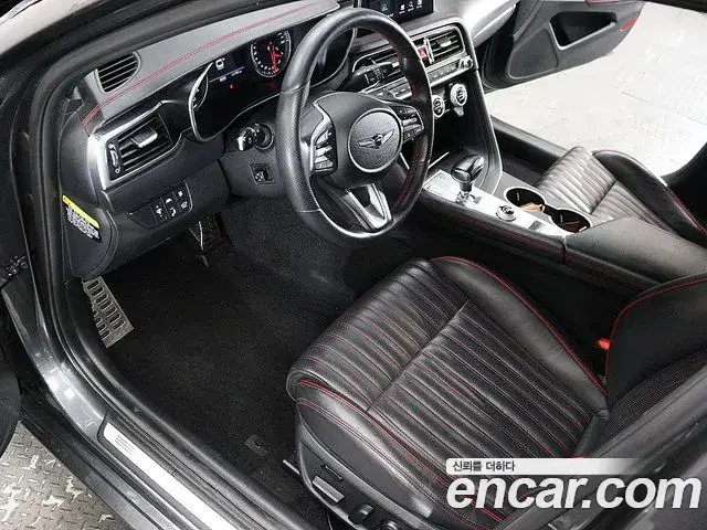 Genesis G70, 2019