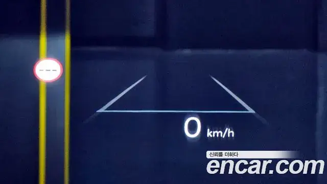 Hyundai Santa Fe, 2023