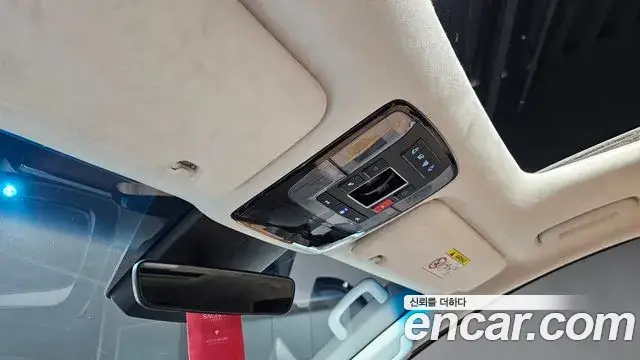 Hyundai Staria, 2023