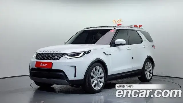 Land Rover Discovery 5, 2021