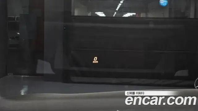 Mercedes-Benz S-Class, 2021
